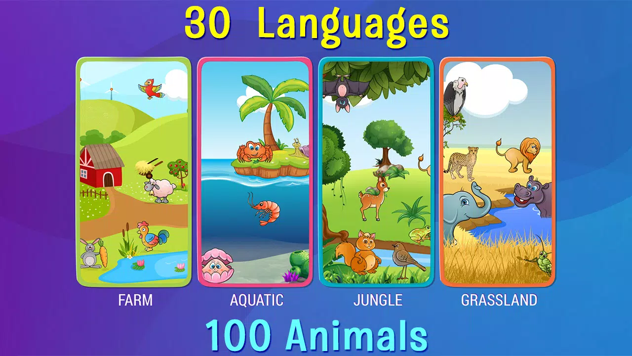 Alphabets game - Numbers game Скриншот 3