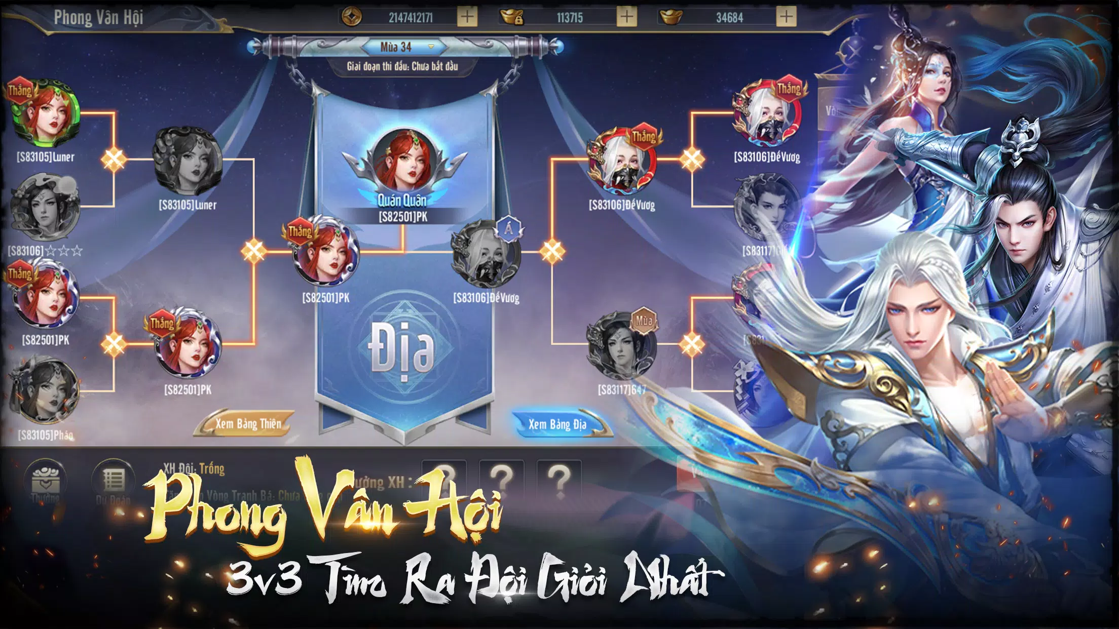 Trảm Tiên Quyết - Tru Tiên 5.0应用截图第2张