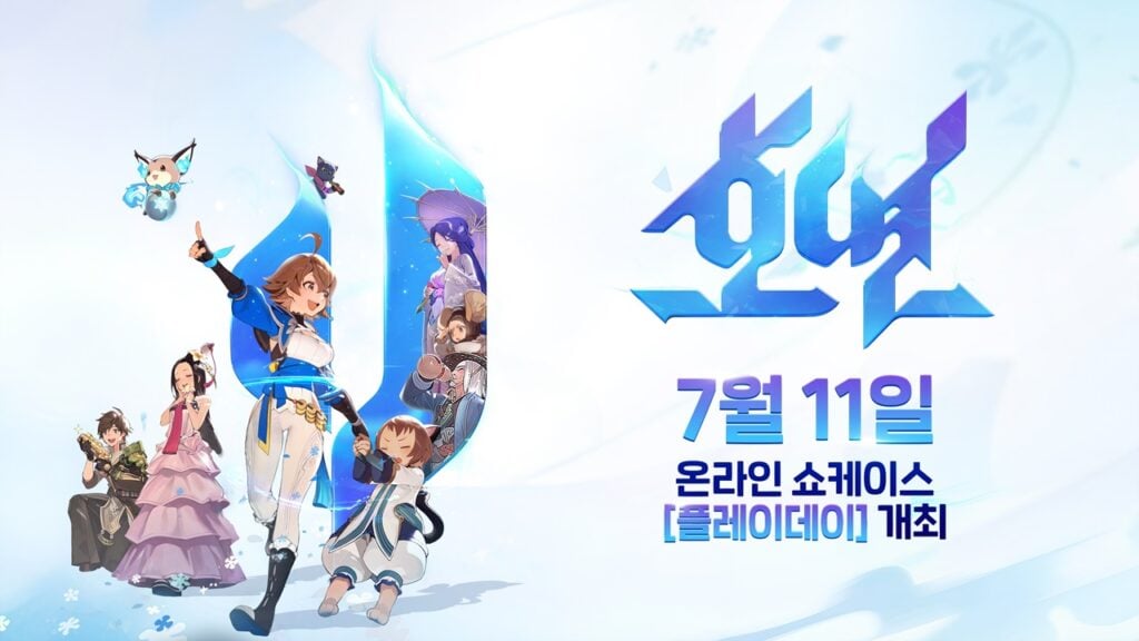 NCSoft lancia la pre-registrazione per Hoyeon, Blade & Soul Prequel