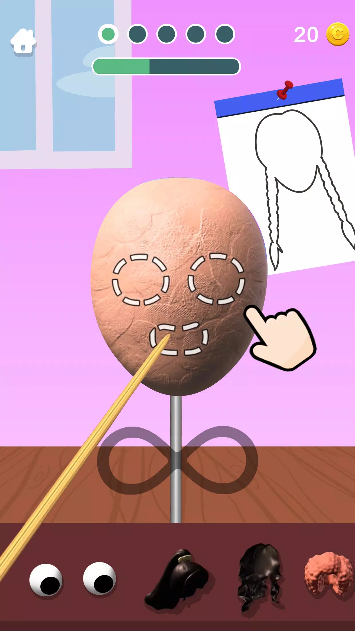 Sculpt People スクリーンショット 0