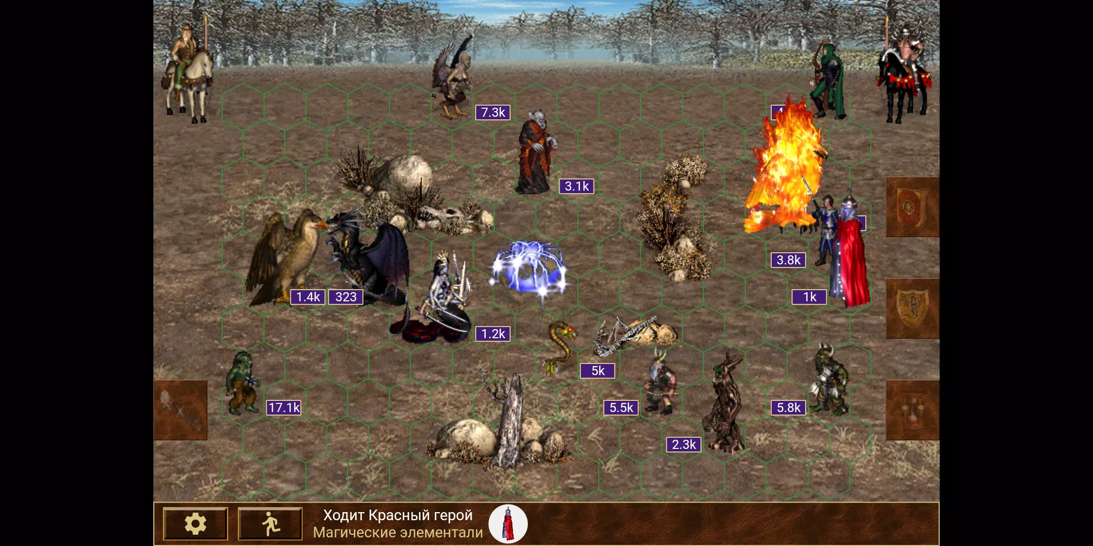 Heroes of might and magic 3 Tangkapan skrin 1