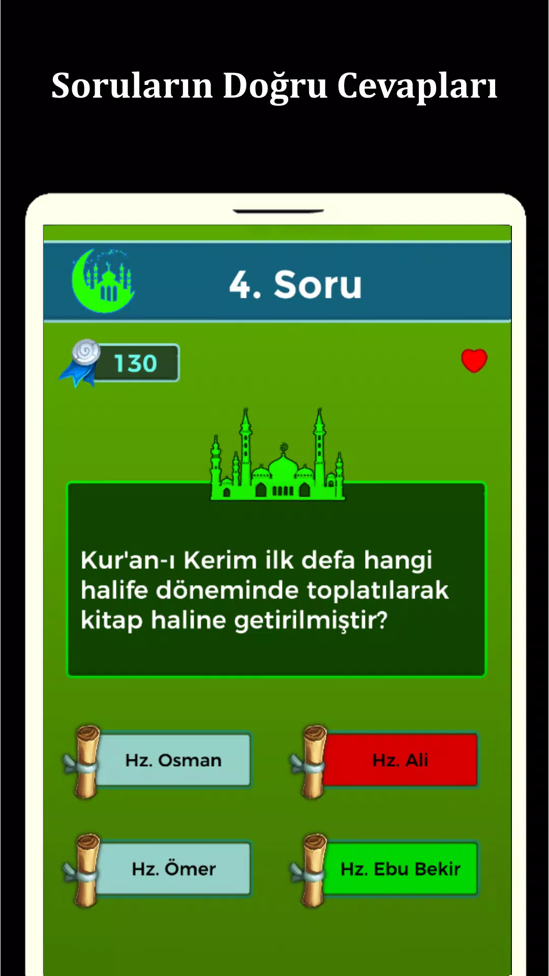 İslami Bilgi Yarışması Скриншот 2