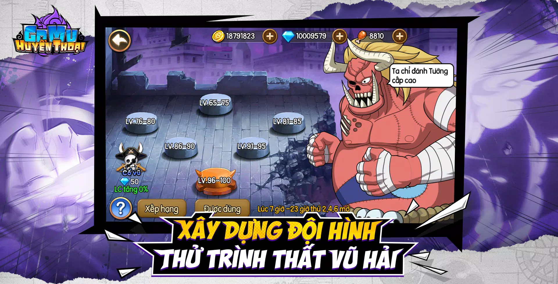 Gomu Huyền Thoại - Đại Chiến Captura de pantalla 1