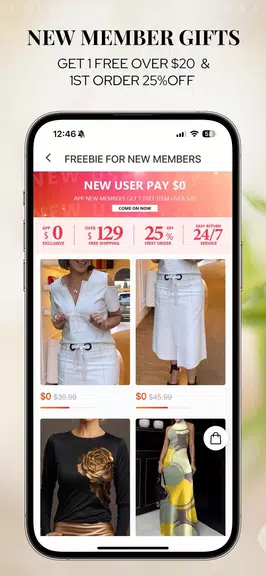 STYLEWE Скриншот 2