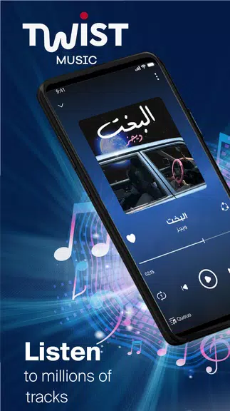 Twist Music: Music & Radio ဖန်သားပြင်ဓာတ်ပုံ 0