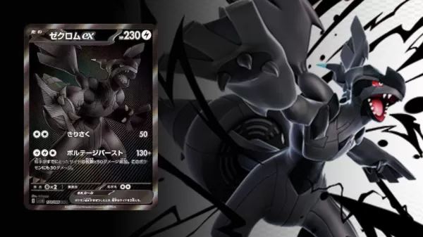 Japan's Rare Black Bolt, White Flare Pokémon Cards Soar in Value