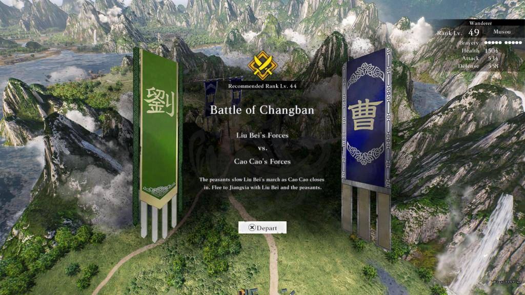 Una richiesta per la battaglia di Changban in Dynasty Warriors: Origins