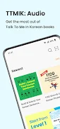 TTMIK: Audio স্ক্রিনশট 0