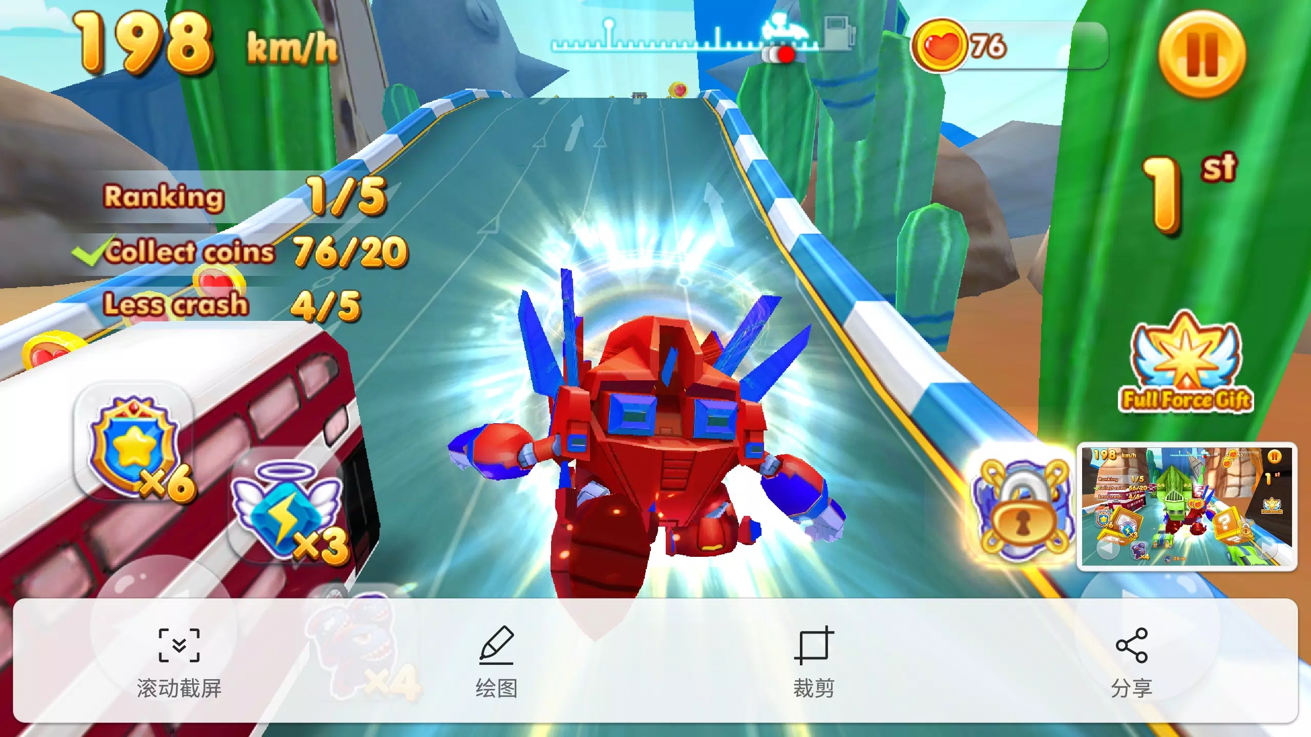 Super Racing Captura de pantalla 3