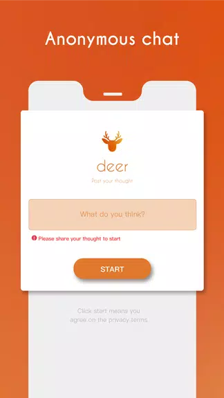Deer应用截图第1张