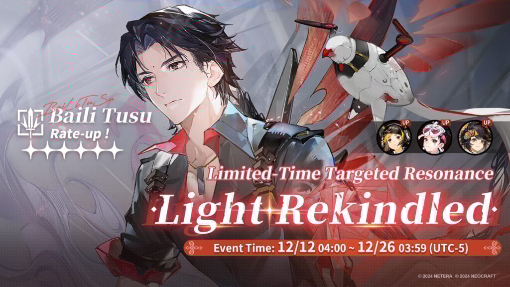 Ash Echoes Version 1.1 Update Announcement