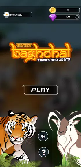 BaghChal - Tigers and Goats Captura de tela 0