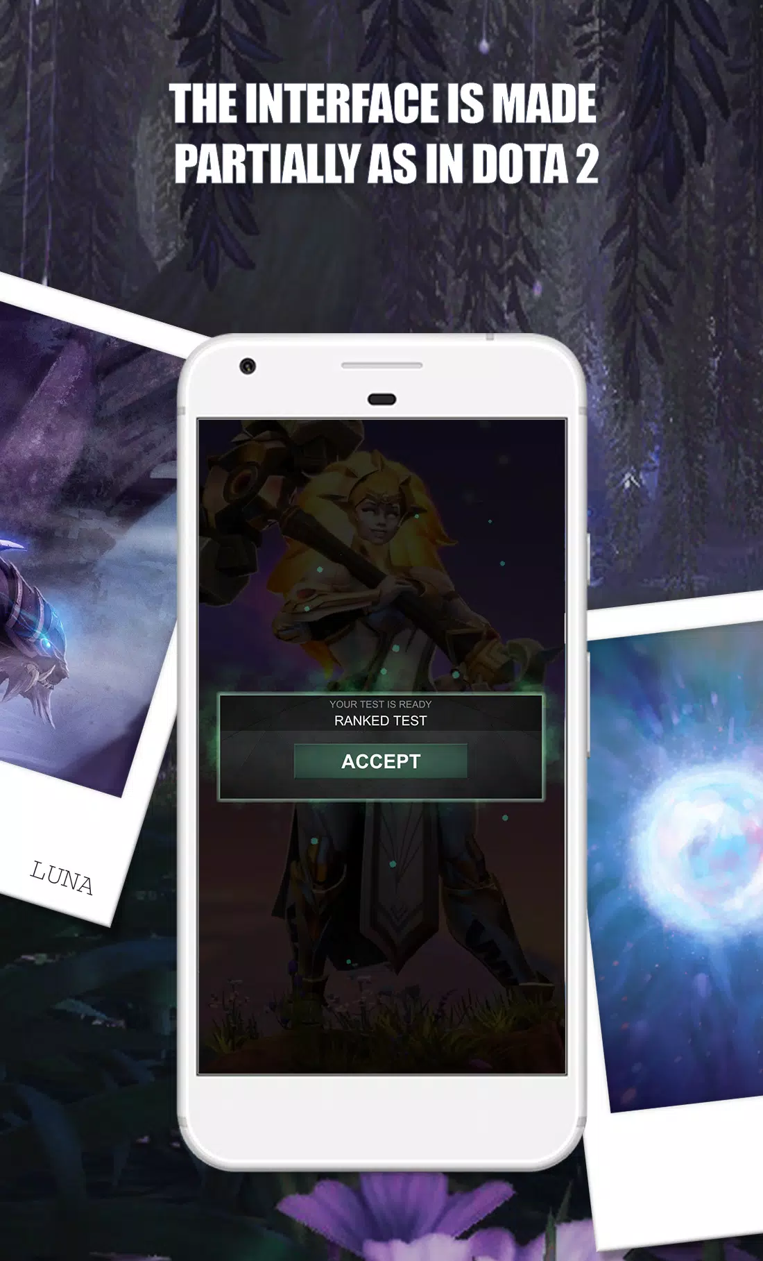 Dota 2 Test Скриншот 1