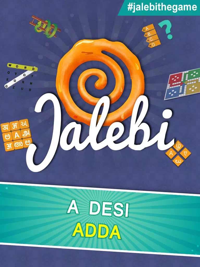 Jalebi Captura de pantalla 0