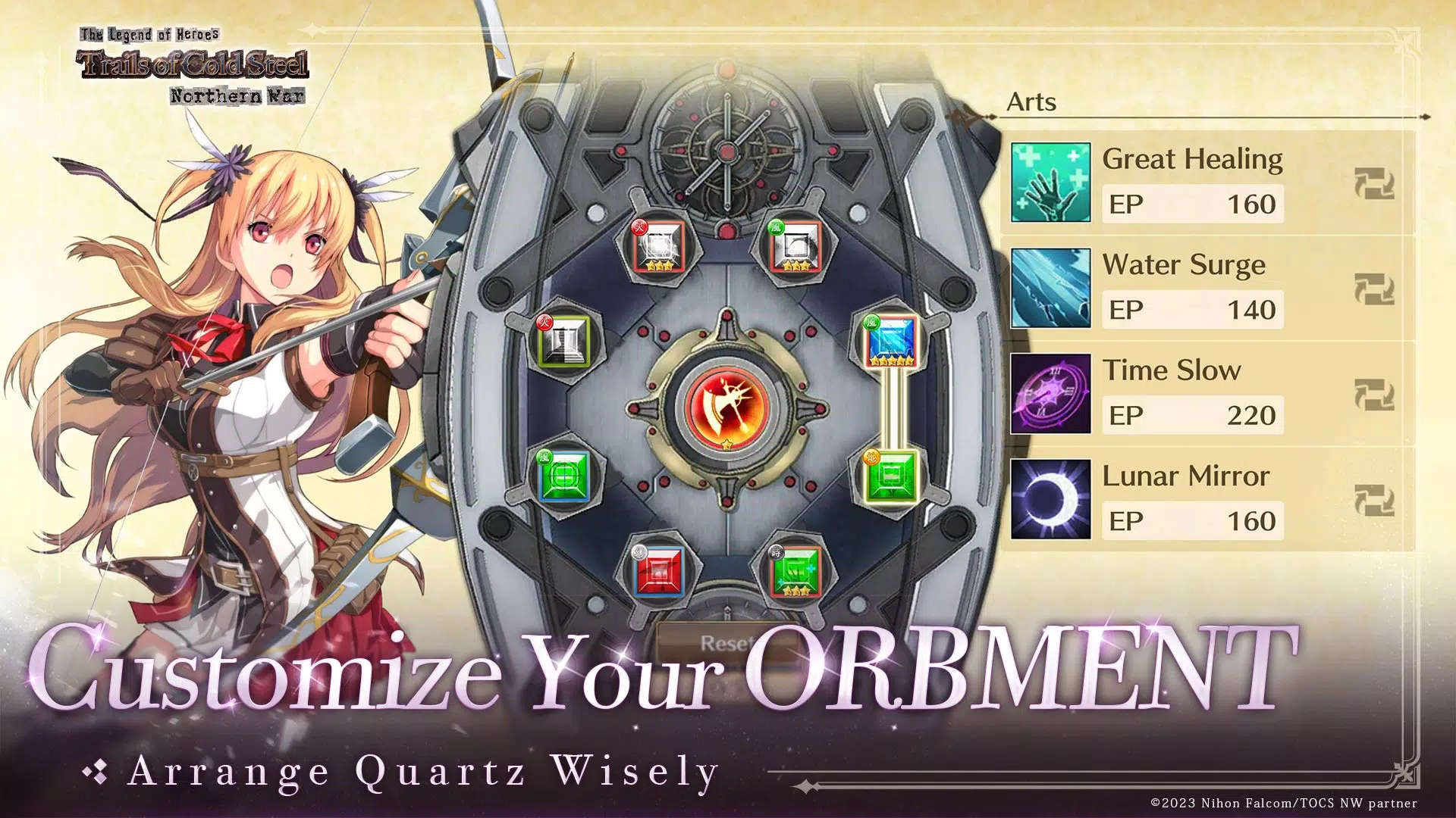 Trails of Cold Steel:NW應用截圖第2張