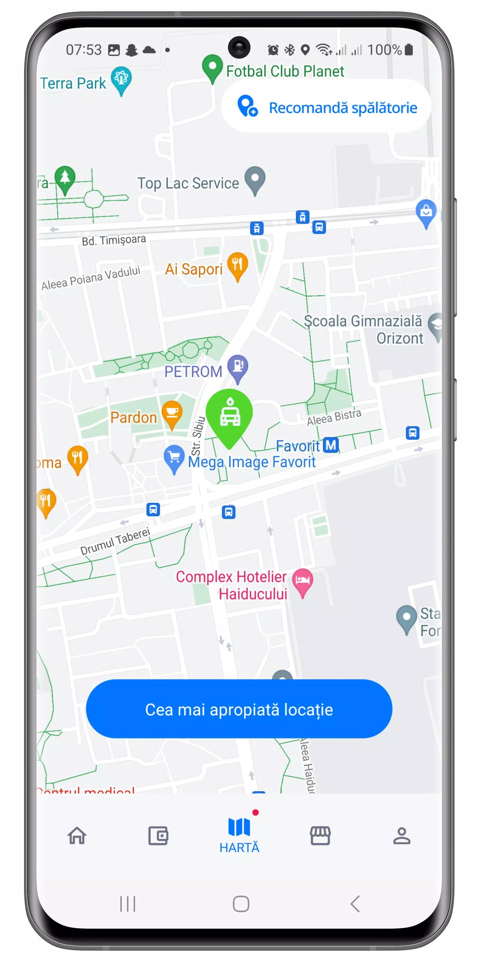 SPLM Скриншот 2
