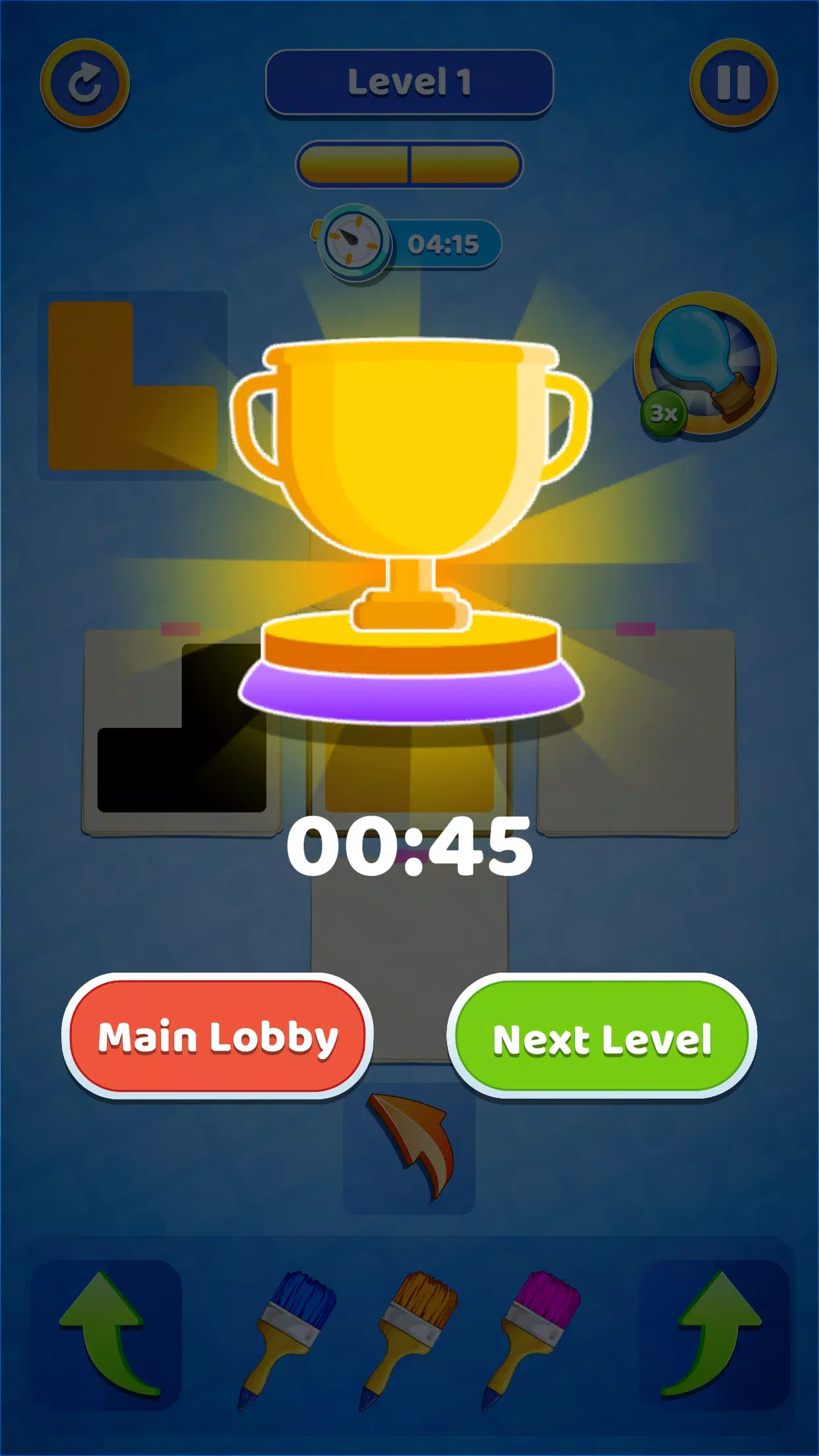 Shape Master スクリーンショット 2