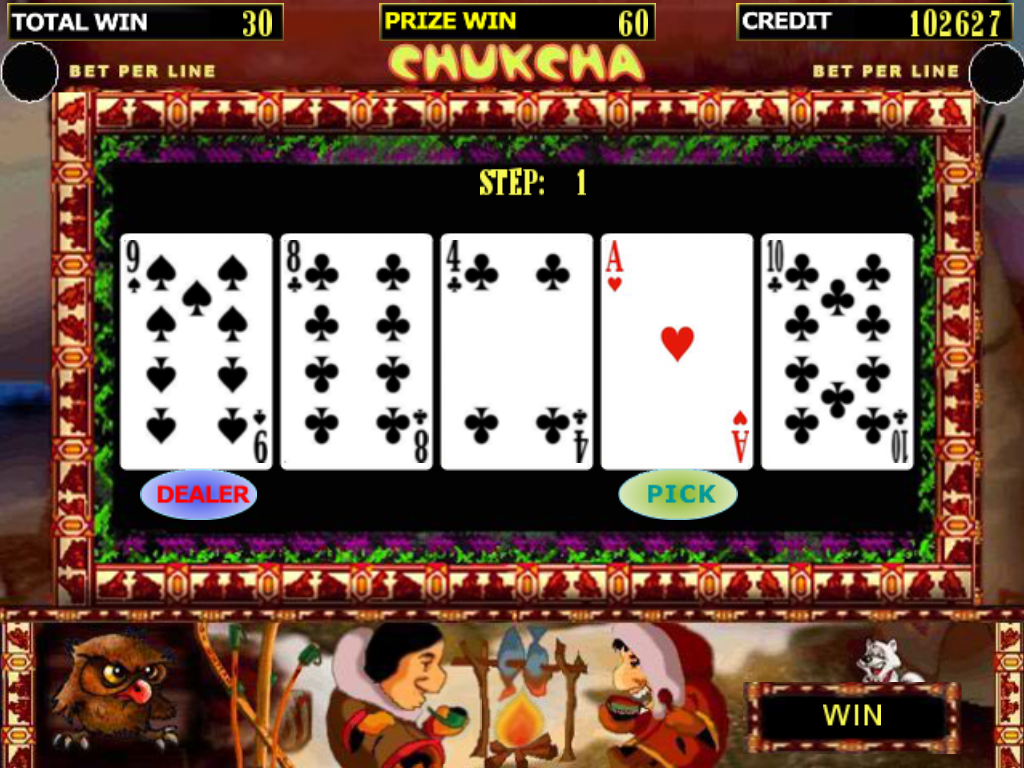 Chukcha Captura de pantalla 2