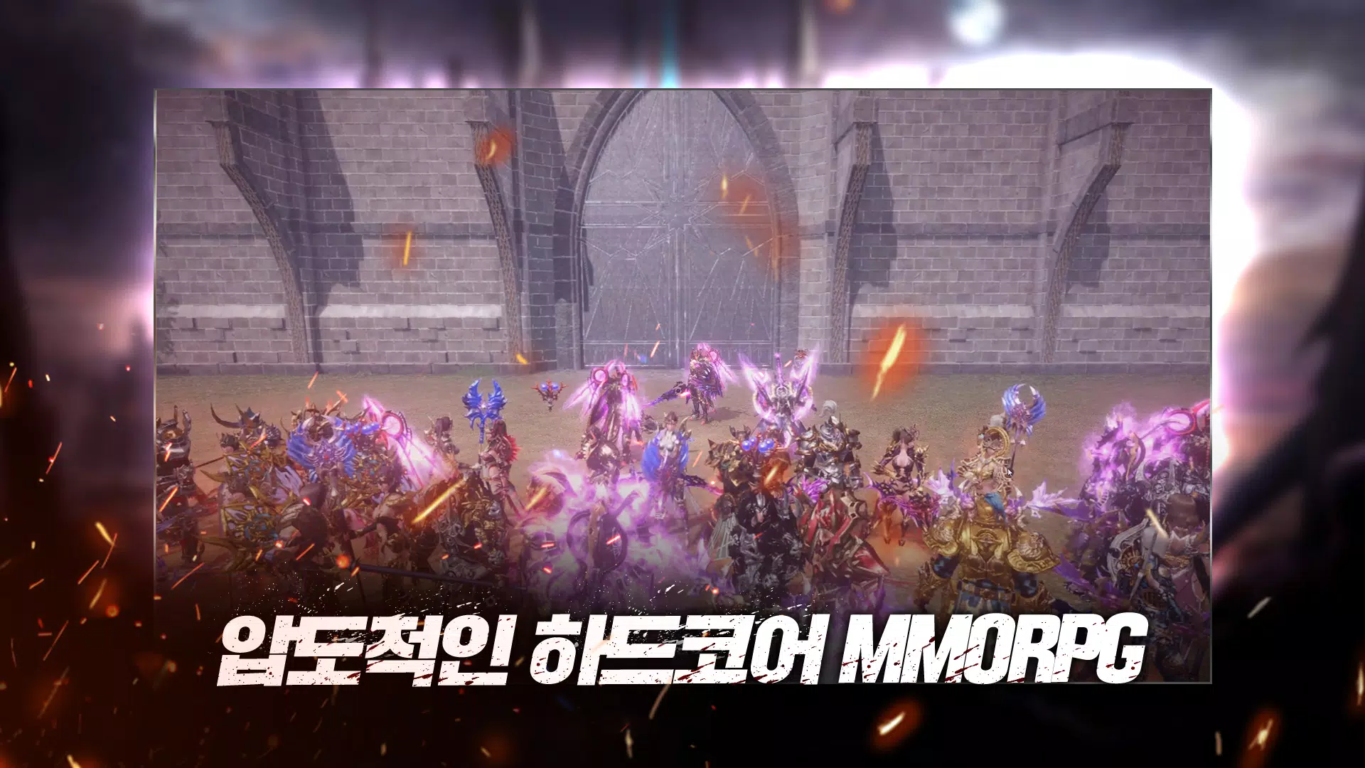 데카론M应用截图第2张