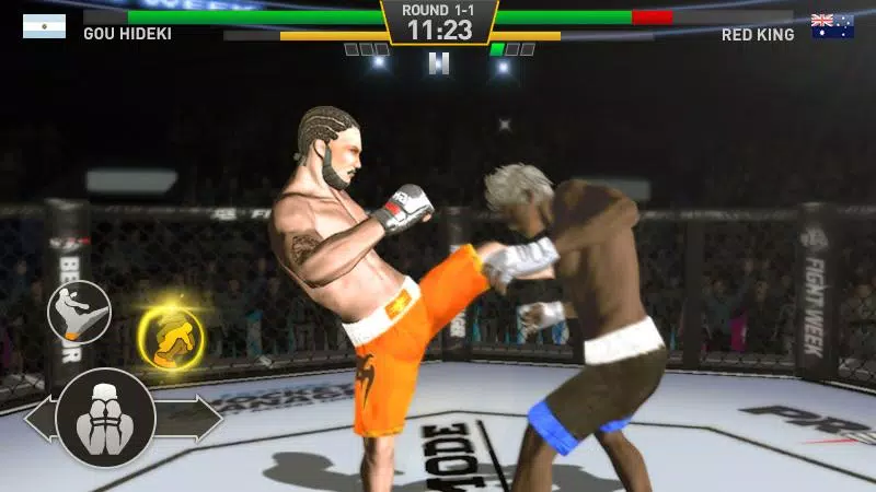 Fighting Star スクリーンショット 1