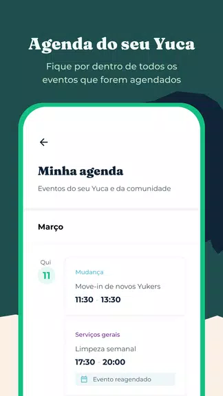 Yuca應用截圖第3張