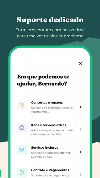 Yuca應用截圖第1張