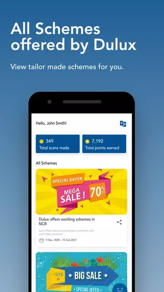 Dulux Connect 스크린샷 0