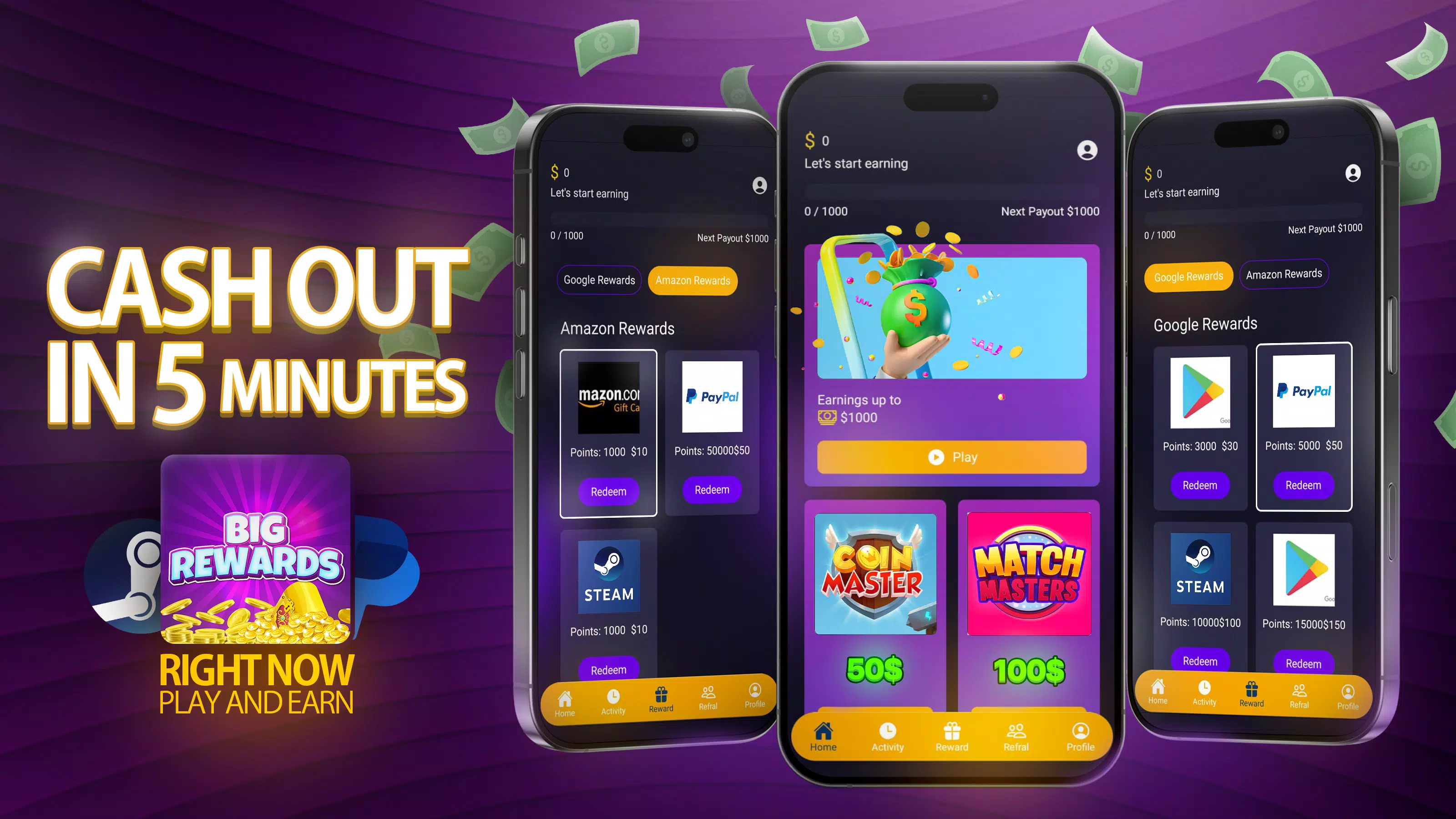 Big Rewards ภาพหน้าจอ 3