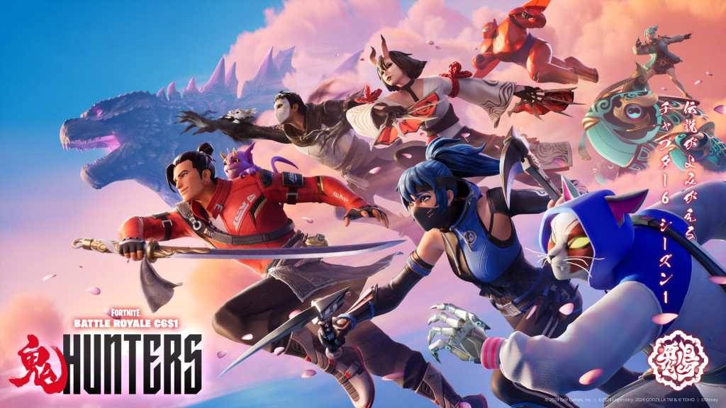 Fortnite Kabanata 6, Season 1