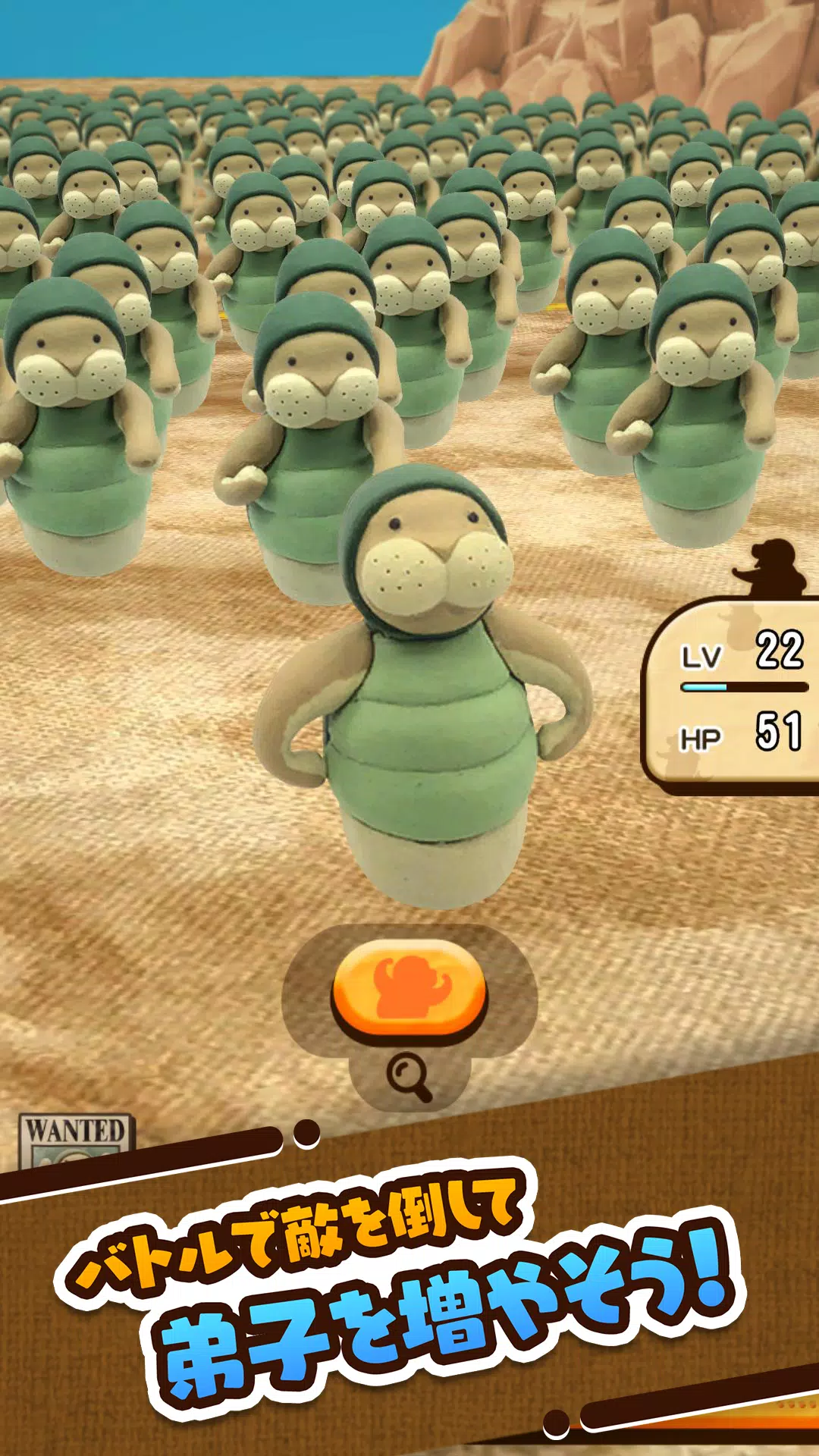 ONE PIECE クンフージュゴンのユニゾン大行進♪ Captura de tela 2