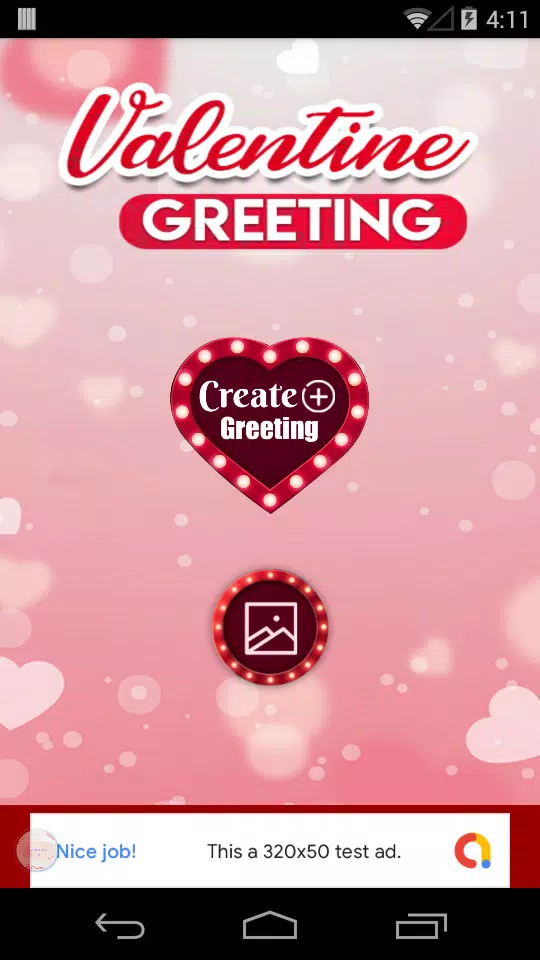 Schermata Valentine Greeting Card 2019 0