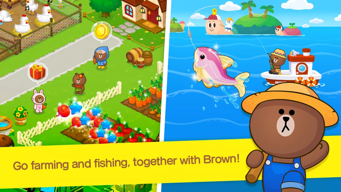 LINE BROWN FARM Captura de tela 2