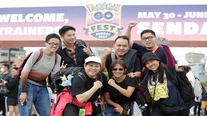 Pokémon GO Fest 2025: Global Event