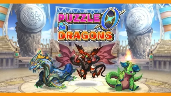 Puzzle & Dragons 0 が Android で Root Tree とともに登場