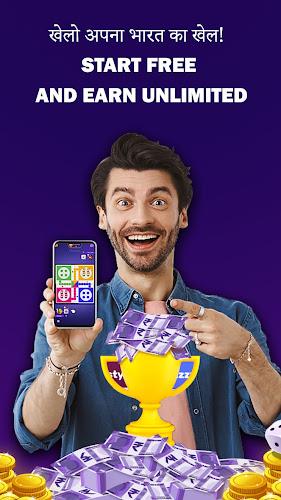 4P Games Plus - Ludo & Rummy Capture d'écran 3