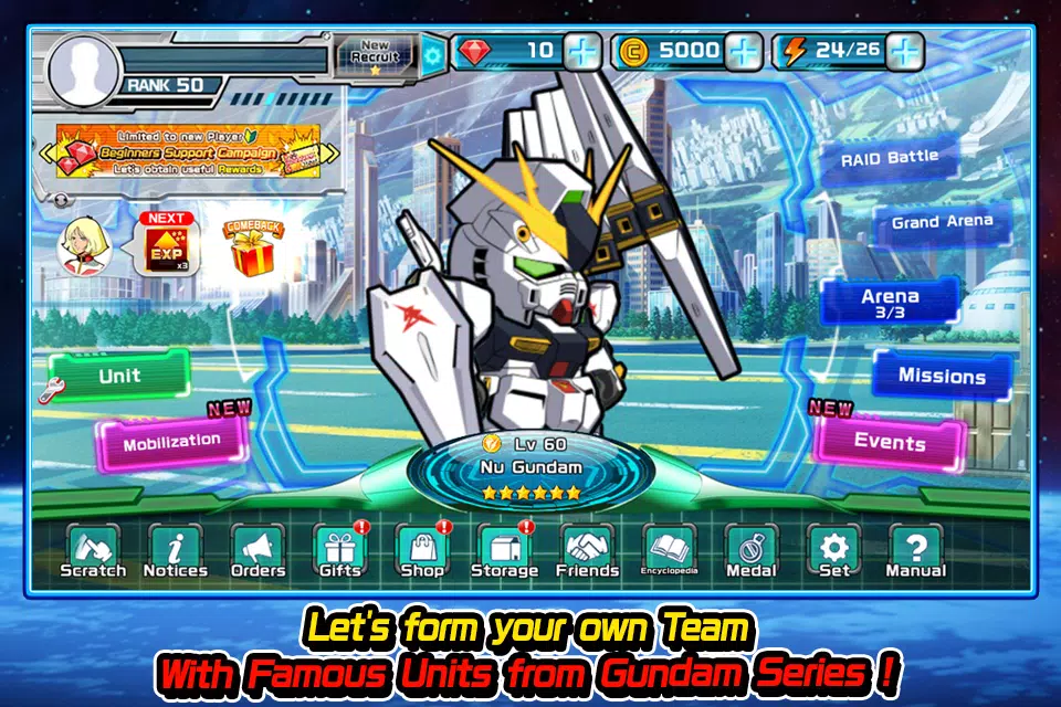 LINE: Gundam Wars應用截圖第2張