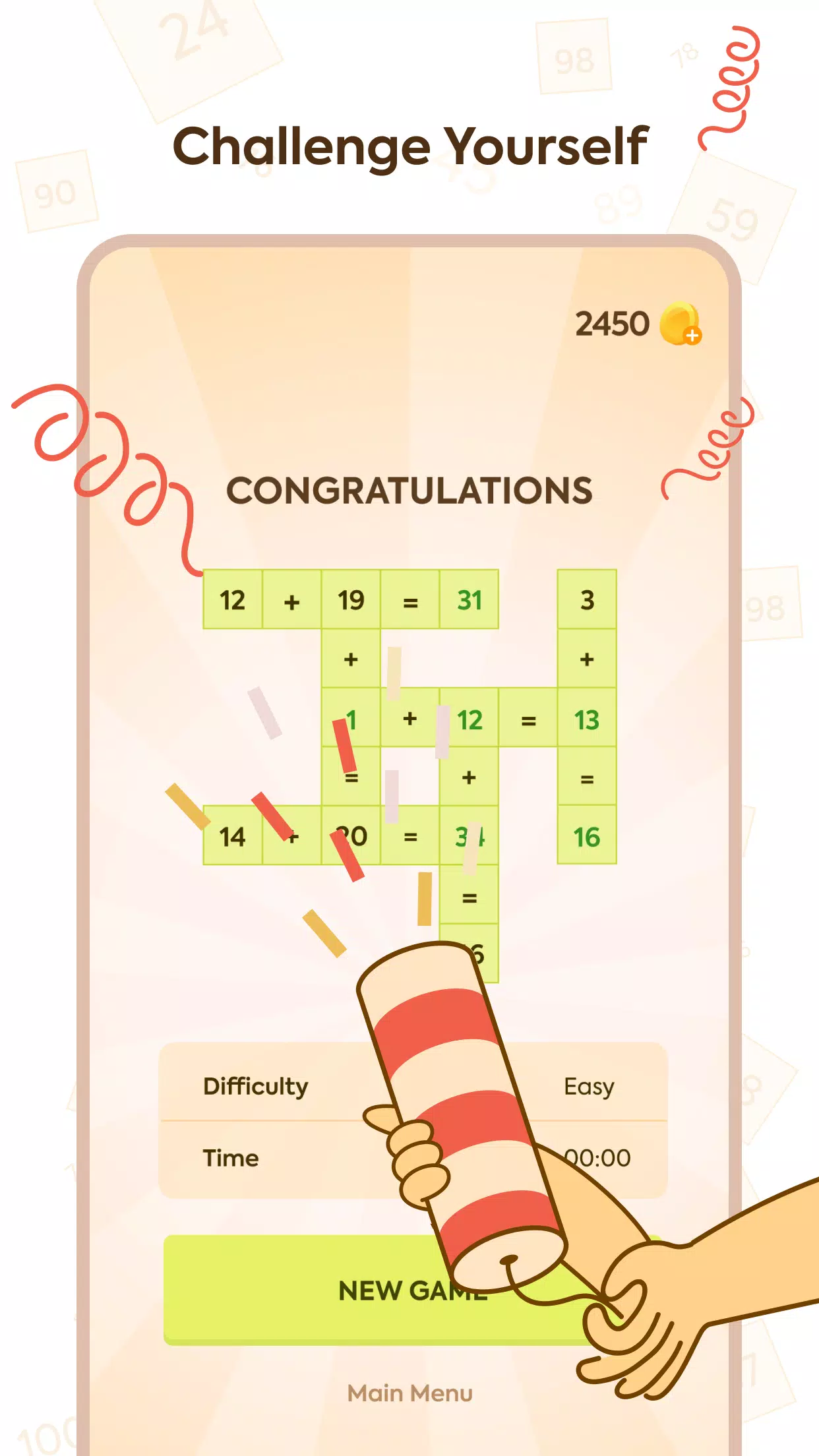 Puzzle Math 스크린샷 3