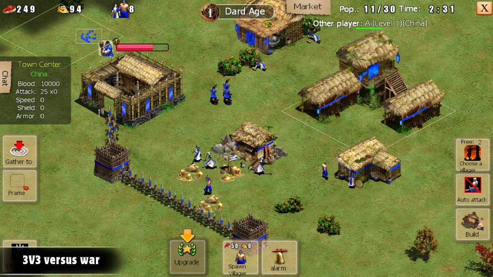 War of Empire Conquest：3v3 Capture d'écran 0