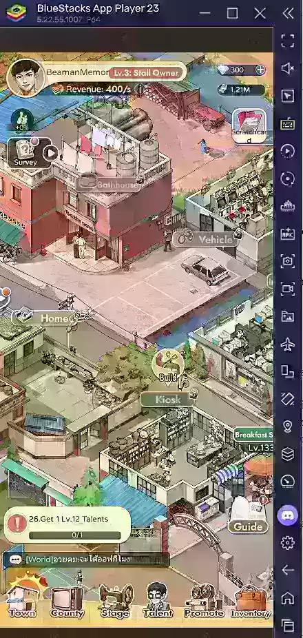 blog-image-(MyMemoryShop_Article_TipsandTricks_EN02)