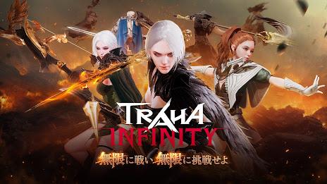 Schermata TRAHA INFINITY 0