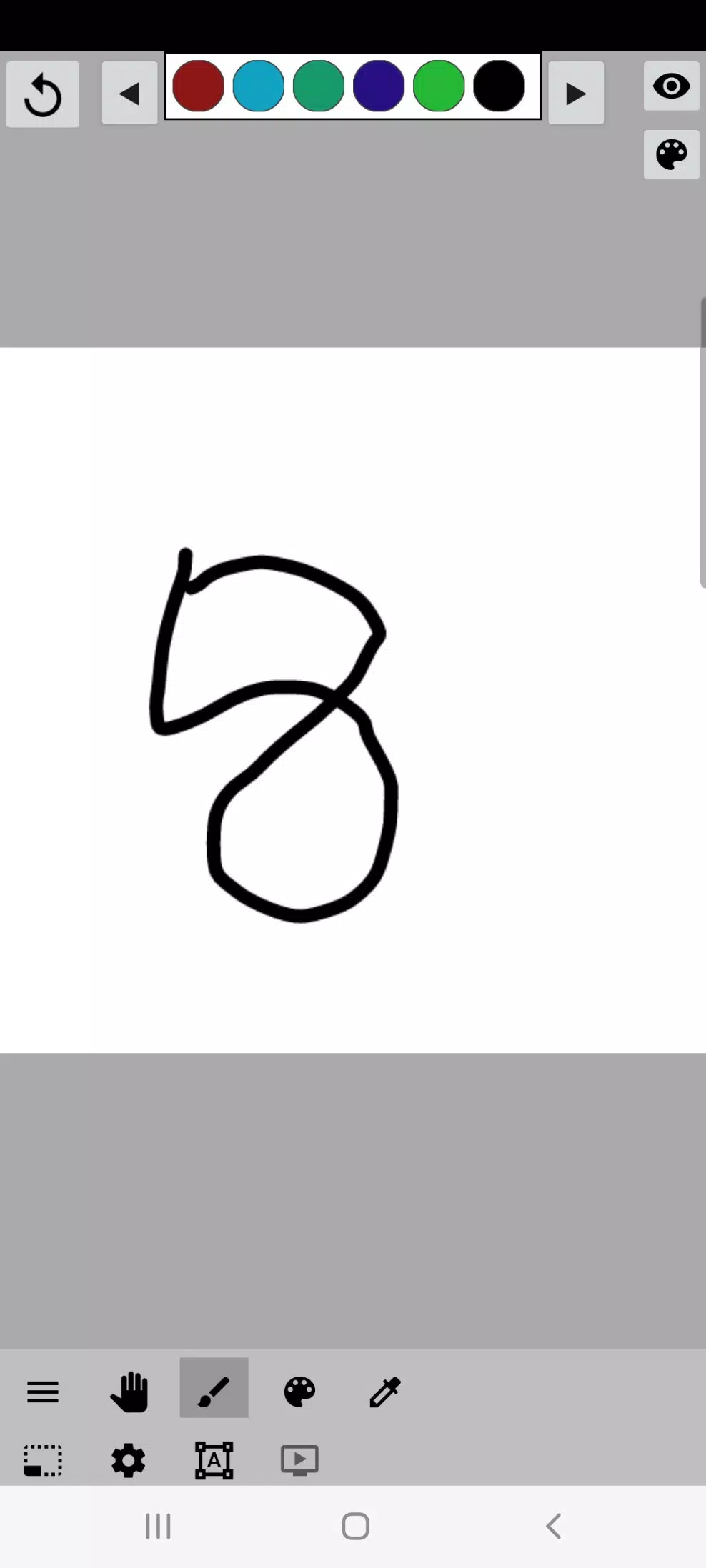 Paint tool/Animation Captura de tela 0