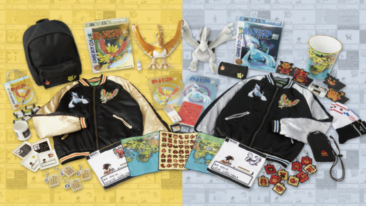 Pokémon Gold & Silver 25th Merch Tiba di PokeCenters di Jepun