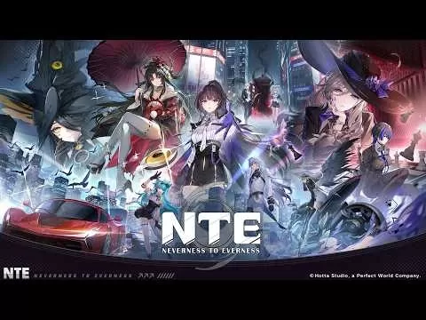 Neverness to Everness实机画面