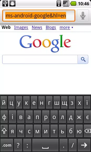 Ukrainian for AnySoftKeyboard Captura de tela 0