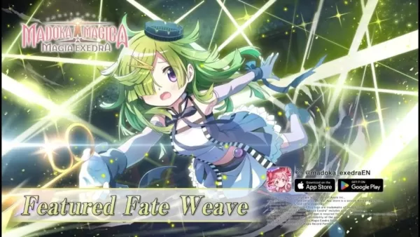 《魔法少女小圆：魔女盛宴 Scene 0 第一部》即将上线