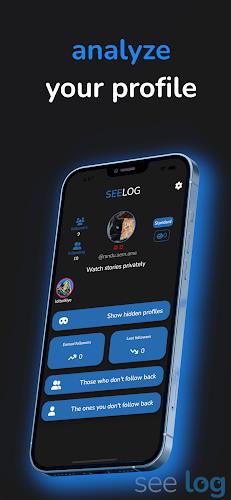 See log - view hidden profile स्क्रीनशॉट 2