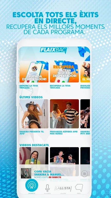Flaixbac应用截图第1张