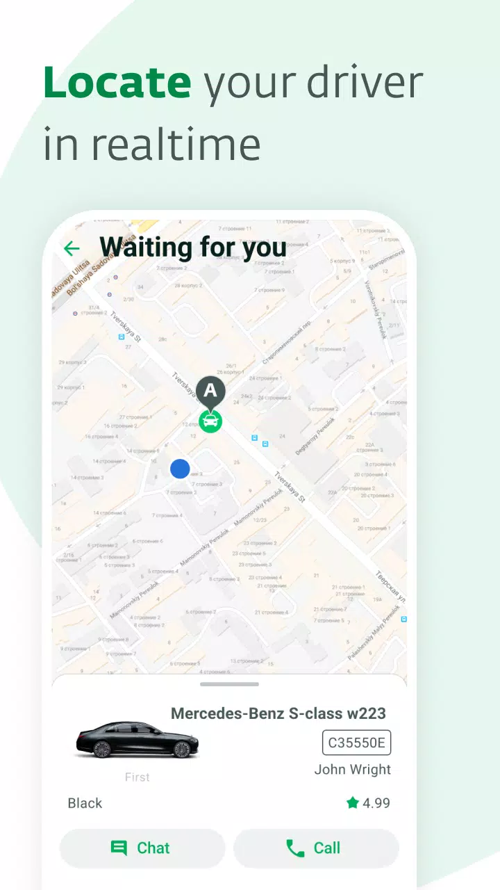 i’way スクリーンショット 3