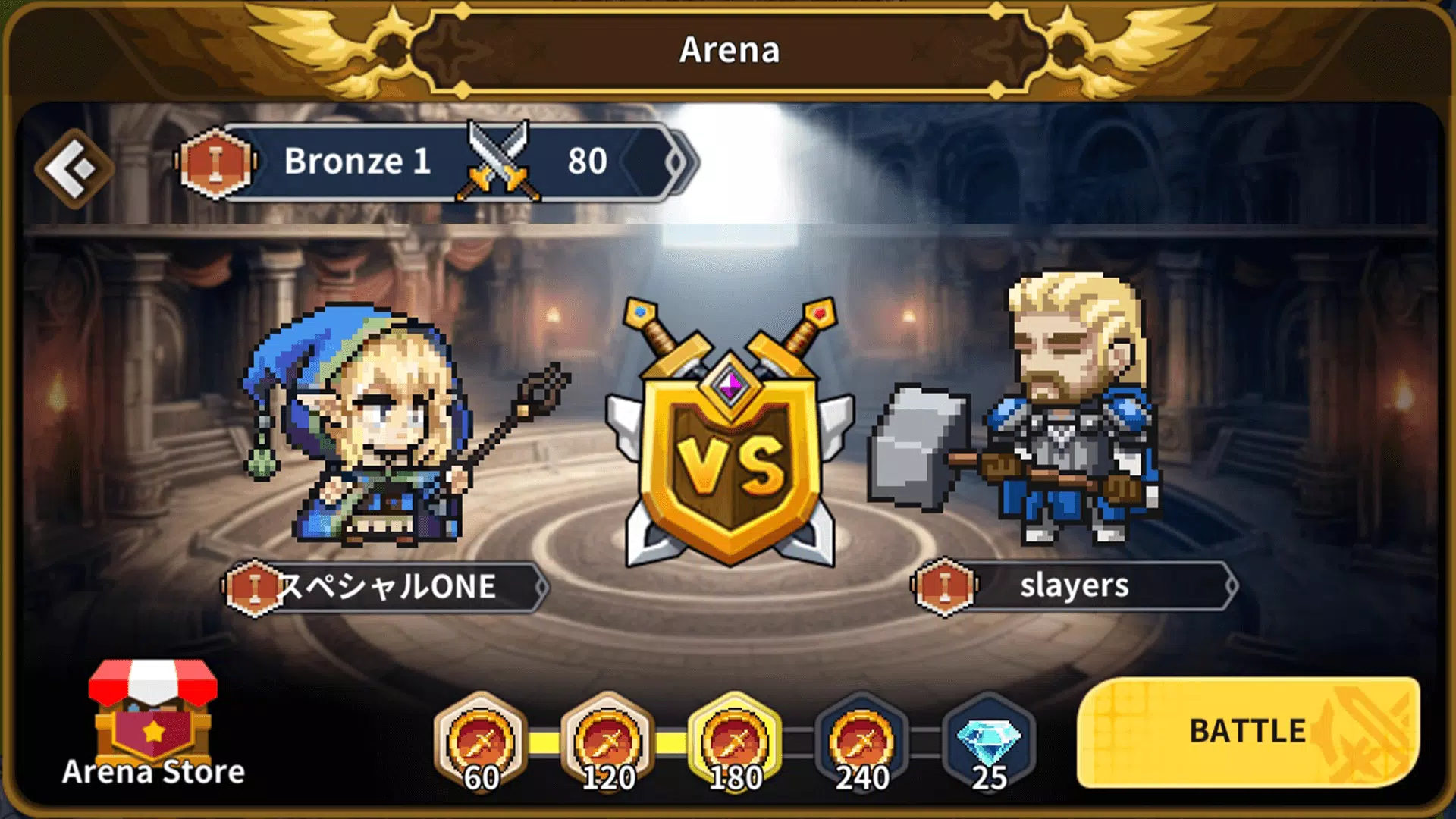 KINGS LAND: Warfare Simulation スクリーンショット 0