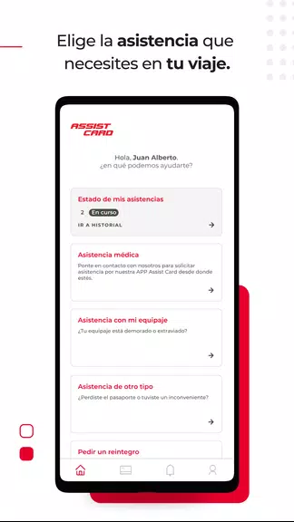 Assist Card 스크린샷 2